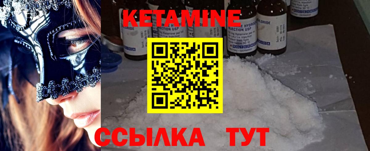 Каннабис  ГАШ  МЕТАДОН  Вход с VPN  Выборг  Мефедрон кристаллы  КОКАИН  Меф МЯУ МЯУ  Лсд 25 