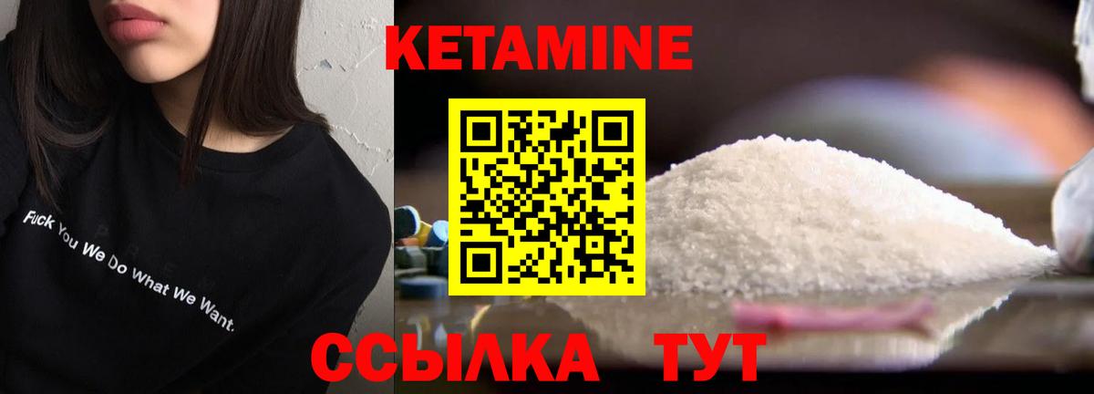 ГАШИШ Выборг
