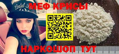 MDMA Premium VHQ Владивосток