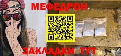 MDMA Premium VHQ Владивосток