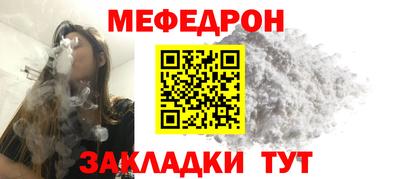 MDMA Premium VHQ Владивосток