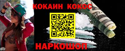 трава Вышний Волочёк