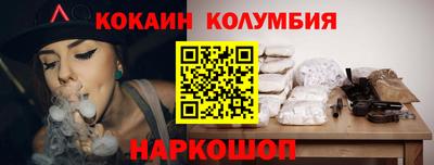 MDMA Premium VHQ Владивосток