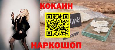 MDMA Premium VHQ Владивосток