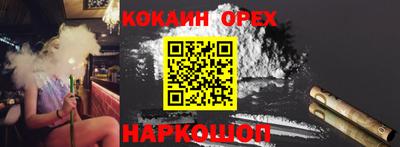 mdma Вязьма