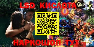 MDMA Premium VHQ Владивосток