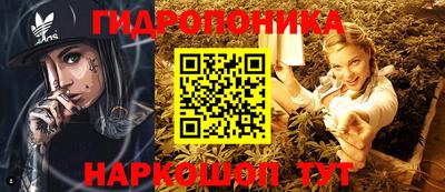 MDMA Premium VHQ Владивосток