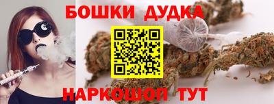меф Владикавказ