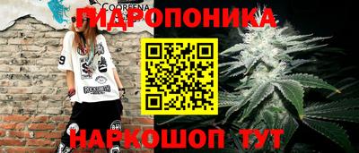 MDMA Premium VHQ Владивосток