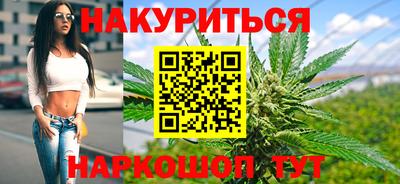 MDMA Premium VHQ Владивосток