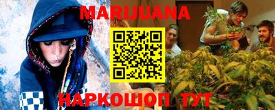 MDMA Premium VHQ Владивосток