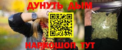 MDMA Premium VHQ Владивосток