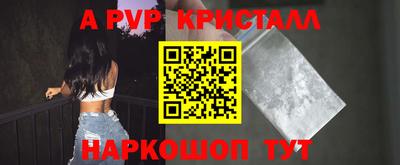 MDMA Premium VHQ Владивосток