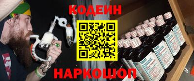 меф Владикавказ