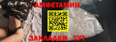 меф Владикавказ