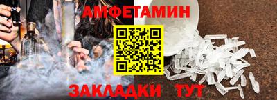 меф Владикавказ