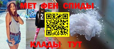 трава Вышний Волочёк