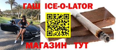 MDMA Premium VHQ Владивосток