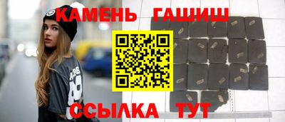 mdma Вязьма