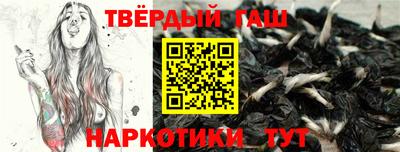 mdma Вязьма