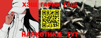 меф Владикавказ