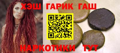 альфа пвп Владимир