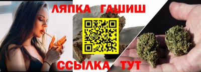 MDMA Premium VHQ Владивосток