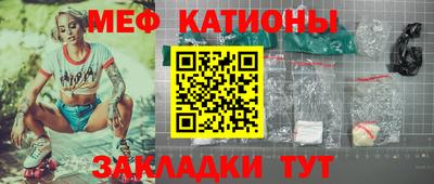 альфа пвп Владимир