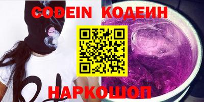 меф Владикавказ