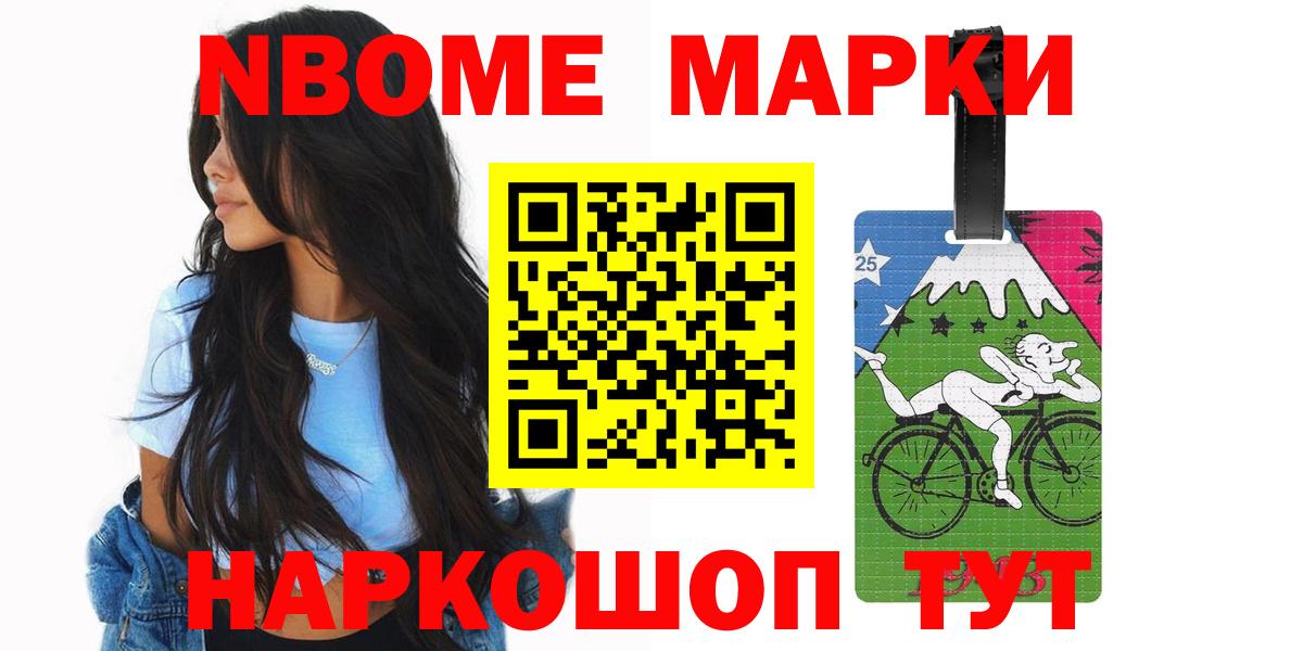 LSD-25 экстази кислота  Вход с VPN  Лсд 25 экстази  Лсд 25 экстази кислота  Выборг 